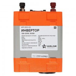 Преобразователь напряжения (инвертор) 12-220V 300Вт AIRLINE API-200-02 AIRLINE