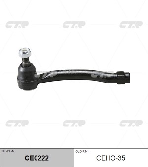 Наконечник рулевой тяги HONDA Accord (08-) правый CTR CE0222 CTR