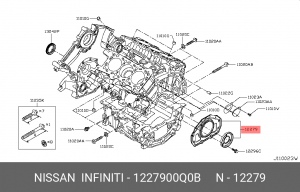 сальник коленвала, задний!\ Nissan / Infiniti 12279-00Q0B NISSAN