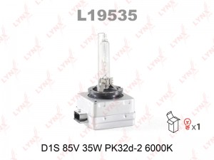 Лампа газоразрядная D1S 12V 35W PK32d-2 6000K  L19535 L19535 LYNXAUTO