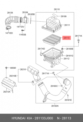 Фильтр воздушный HYUNDAI ix55 (3.0) OE 281133J000 HYUNDAI KIA