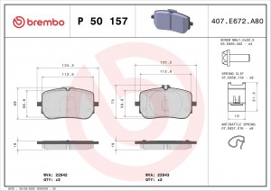 Колодки тормозные дисковые P50157 P50157 BREMBO