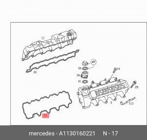 прокладка клапанной крышки левая!\ MB W210/W211/W163/W220 4.3 M113 98> A 113 016 02 21 MERCEDES BENZ