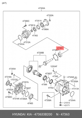 Подшипник HYUNDAI KIA OE 473633B200 HYUNDAI KIA