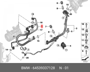 64539337128 Напорный трубопровод компрессор-конденс ! \BMW 1' F20 LCI, F21, 2' F 64 53 9 337 128 BMW