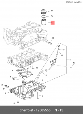 Фильтр масляный GM GENERAL MOTORS 12605566 12605566 GENERAL MOTORS