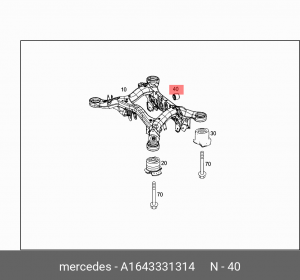 Сайлентблок MERCEDES GL500 редуктора моста переднего ОЕ A1643331314 MERCEDES BENZ