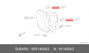 Клипса SUBARU OE 909140063 SUBARU