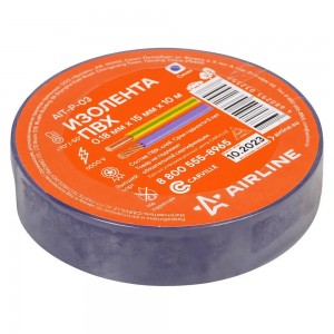 Изолента ПВХ синяя 15ммx10м AIRLINE AIT-P-03 AIRLINE