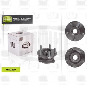 Ступица передняя в сборе с подшип. MR 2230 TRIALLI