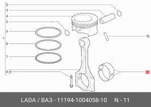 Вкладыш шатуна 11194-1004058-10 11194100405810 LADA VAZ