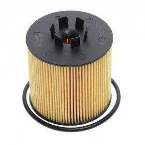 Фильтр масляный VW Polo (02-09) AUDI A3 (03-13) (1.4/1.6) SKODA Octavia (04-08)  100-23-162 MEGA POWER