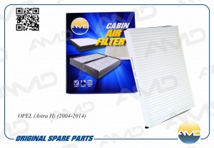 Фильтр салонный OPEL Astra H, 2004-2014 AMDFC749 AMD.FC749 AMD