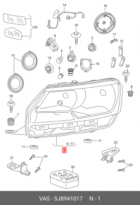 фара передняя левая!\ Skoda Rapid 13> 5JB 941 017 VAG