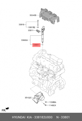 Прокладка HYUNDAI/KIA форсунки топливной OE 338182U000 HYUNDAI KIA