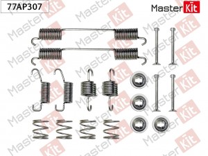 Комплект установочный барабанных колодок Land Rover RANGE ROVER II (P38A) 1994 - 77AP307 MASTER KIT