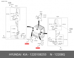 Винт HYUNDAI KIA OE 1220108253 HYUNDAI KIA
