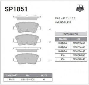 Колодки тормозные дисковые KIA Soul 1.6i/CRDi 09 SP1851 SP1851 SANGSIN