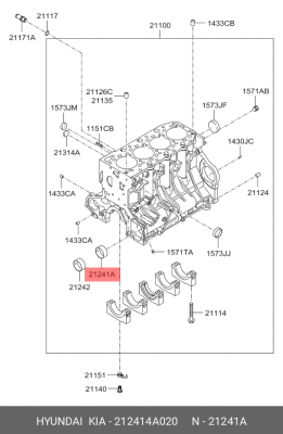 Втулка HYUNDAI Porter 2 вала балансировочного задняя OE 212414A020 HYUNDAI KIA