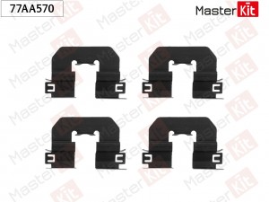 Комплект установочный колодок Hyundai SOLARIS 2017- 77AA570 77AA570 MASTER KIT