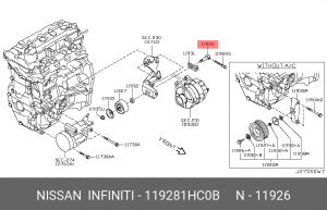 ВАЛ РОЛИКА НАТЯЖИТЕЛЯ 11928-1HC0B 11928-1HC0B NISSAN
