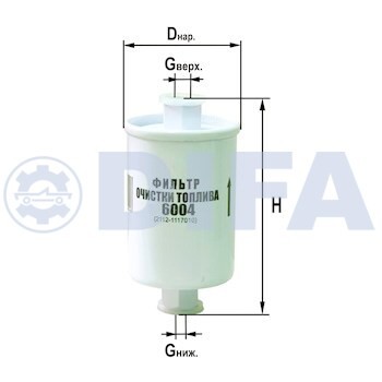 Фильтр топливный DIFA 6004 DIFA 6004 DIFA