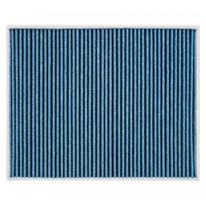 CHERY EXCEED TXL (2020>) АНТИБАКТЕРИАЛЬНЫЙ CRVA55019 CARVILLE RACING