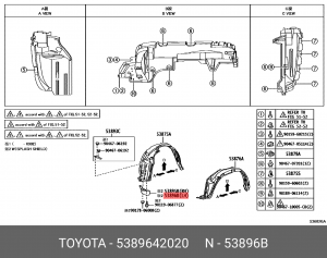брызговик !передний левый \ Toyota RAV 4 06-13 53896-42020 TOYOTA