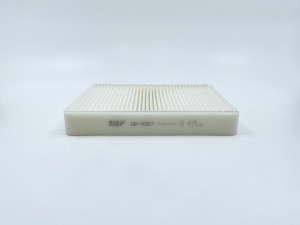 Фильтр салонный GB-9957 GB-9957 BIG FILTER
