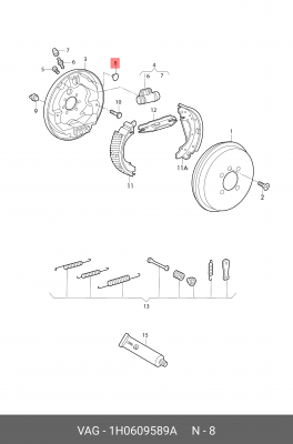 VW JETTA (2011>)/SKODA OCTAVIA (A5 1Z-) 1шт 1H0 609 589 A VAG