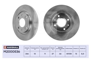 Тормозной диск передн. Citroen Berlingo I 96-  C2 03-  C3 I 02- Peugeot 301 12-  M2000536 MARSHALL