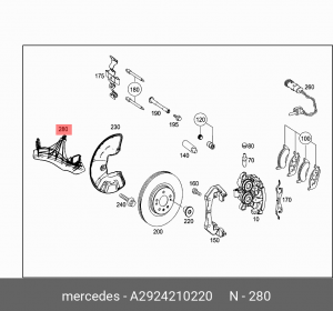 Дефлектор тормозной MERCEDES A 292 421 02 20 MERCEDES BENZ