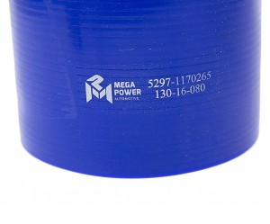 Патрубок КАМАЗ-ЕВРО интеркулера силикон (L=90мм,d=100) MEGAPOWER 130-16-080 MEGA POWER