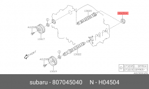 Заглушка распредвала субару 45x8 SUBARU 80704-5040 807045040 SUBARU