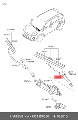 Рычаг стеклоочистителя KIA Sportage (16-) левый ОЕ 98311D9000 HYUNDAI KIA