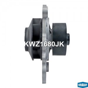 Помпа водяная kwz1680jk KRAUF
