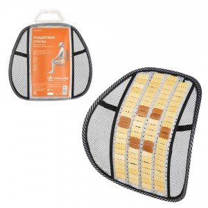 Подушка поясничная массажная с деревянными вставками AIRLINE ASC-BS-17 AIRLINE