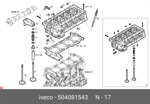 болт головки блока! M8х1.25 \Iveco 504081543 IVECO
