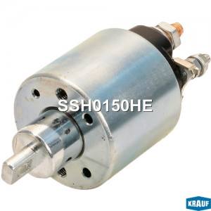 Втягивающее реле стартера SSH0150HE SSH0150HE KRAUF