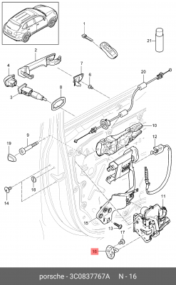 стопорный клин 3C0837767A 3C0837767A VAG