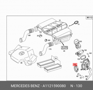 прокладка уплотнительная!\ MB W164 A 112 159 00 80 MERCEDES BENZ