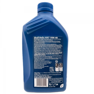 Масло моторное SHELL HELIX HX-7 10W40 A3/B4/SP п/синт.1л 550070412 SHELL