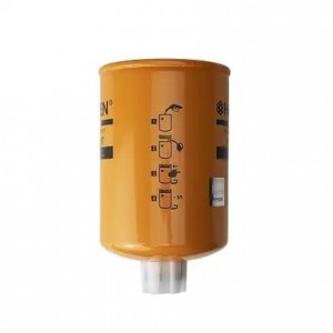 Фильтр топливный сепаратор КАМАЗ,ПАЗ дв.Cummins (FS1280) (Haffen) HFF10007 HAFFEN