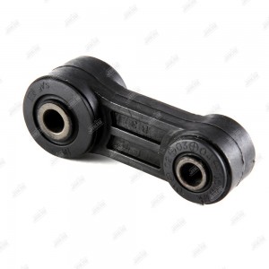 Тяга стабилизатора передняя SUBARU LEGACY B10-12 88-03 LS27002 LS27002 JIKIU