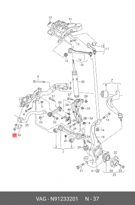 Гайка рычага подвески VAG N 91233201 N 912 332 01 VAG