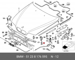 Трос капота BMW 5 (E39) салон OE 51 23 8 176 595 BMW