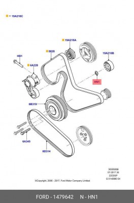 Гайка, M8 (MOQ5) 1 479 642 FORD