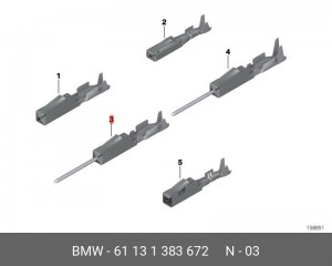 Штыревой контакт MQS !0.2-0.35MM /SN \BMW 1' E81, E82, E87, LCI, E88, F20, F21,  61 13 1 383 672 BMW