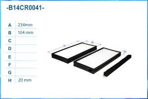 Фильтр салонный пылевой B14CR0041 B14CR0041 CWORKS
