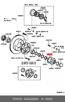 Прокладка полуоси 43422-60060 43422-60060 TOYOTA